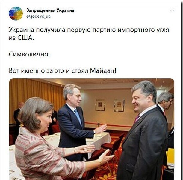 Политический новостной мониторинг , обеденный. Выпуск 34