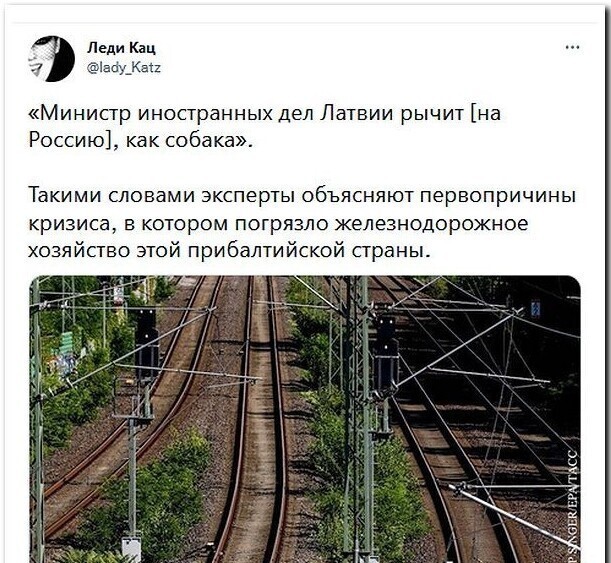 Политический новостной мониторинг , обеденный. Выпуск 34