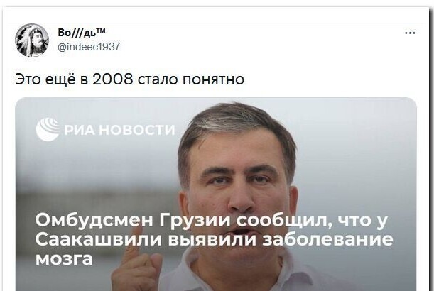 Политический новостной мониторинг , обеденный. Выпуск 34