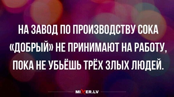 Доброго ВСЕМ дня!