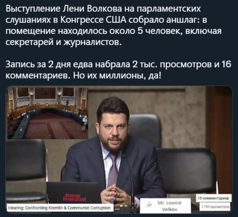 Когда забыл подключить ботов