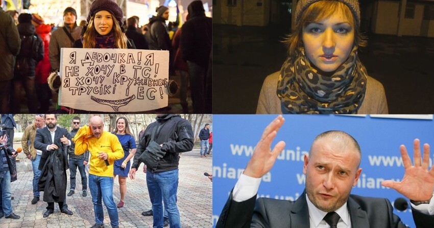 Украина и лица Майдана 8 лет спустя