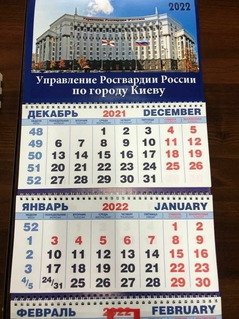 Что-то нам умолчали...Ольгинцы, кто в курсе?