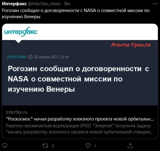 Главное, чтобы у пендосов был отдельный туалет