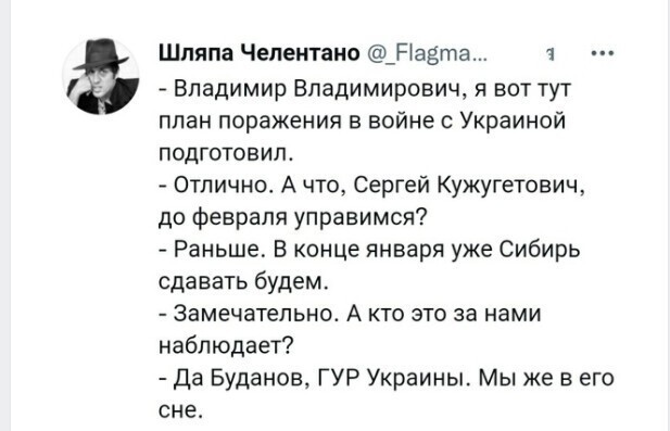 ...актуальное)))