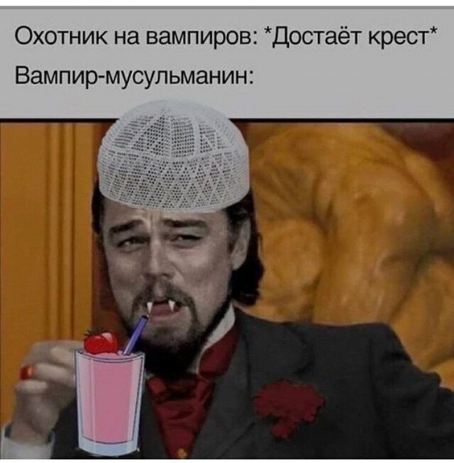 Немного чёрного юмора на ночь глядючи