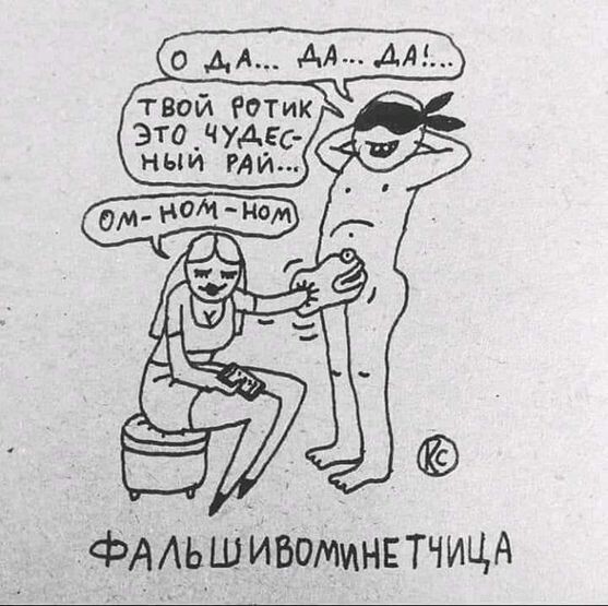 Немного чёрного юмора на ночь глядючи