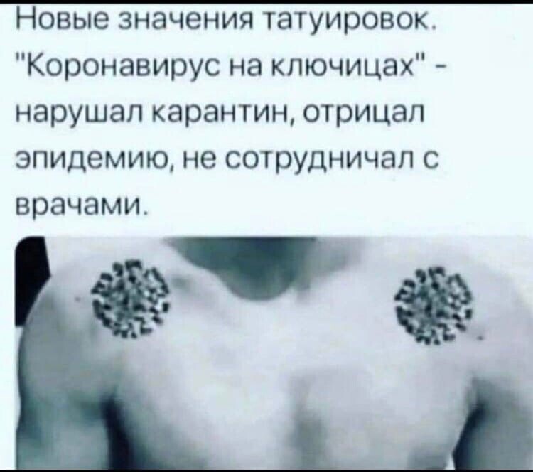 О политике и не только