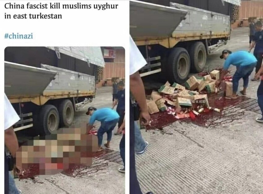 Как западные СМИ создают фейки: «в Китае убивают уйгуров-мусульман».