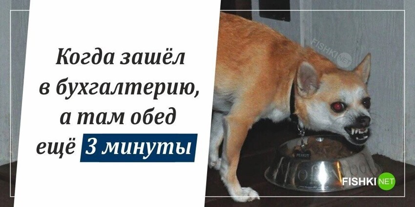 Классика