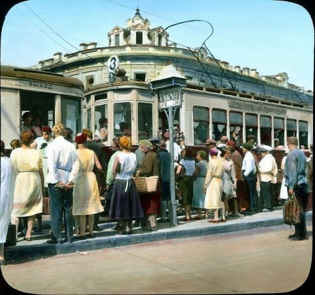 Москва, 1931 г.