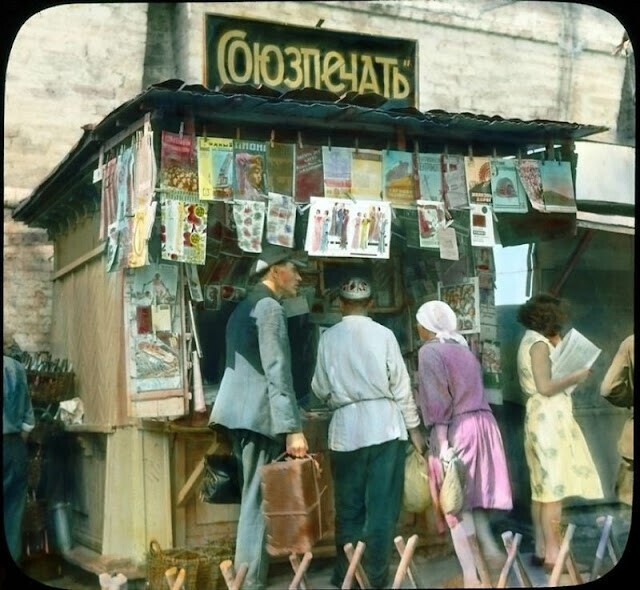 Киоск "Союзпечати", Москва, 1931 г.