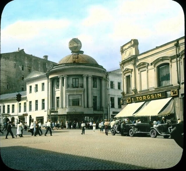 Торгсин, Москва, 1931 г.