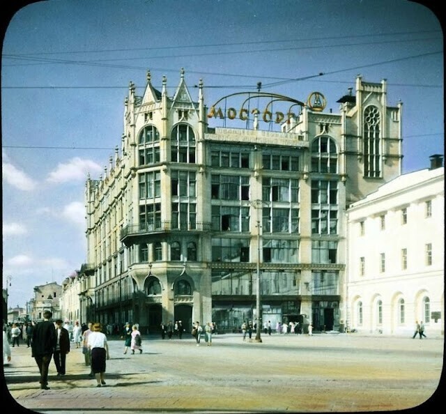 ЦУМ, Москва, 1931 г.