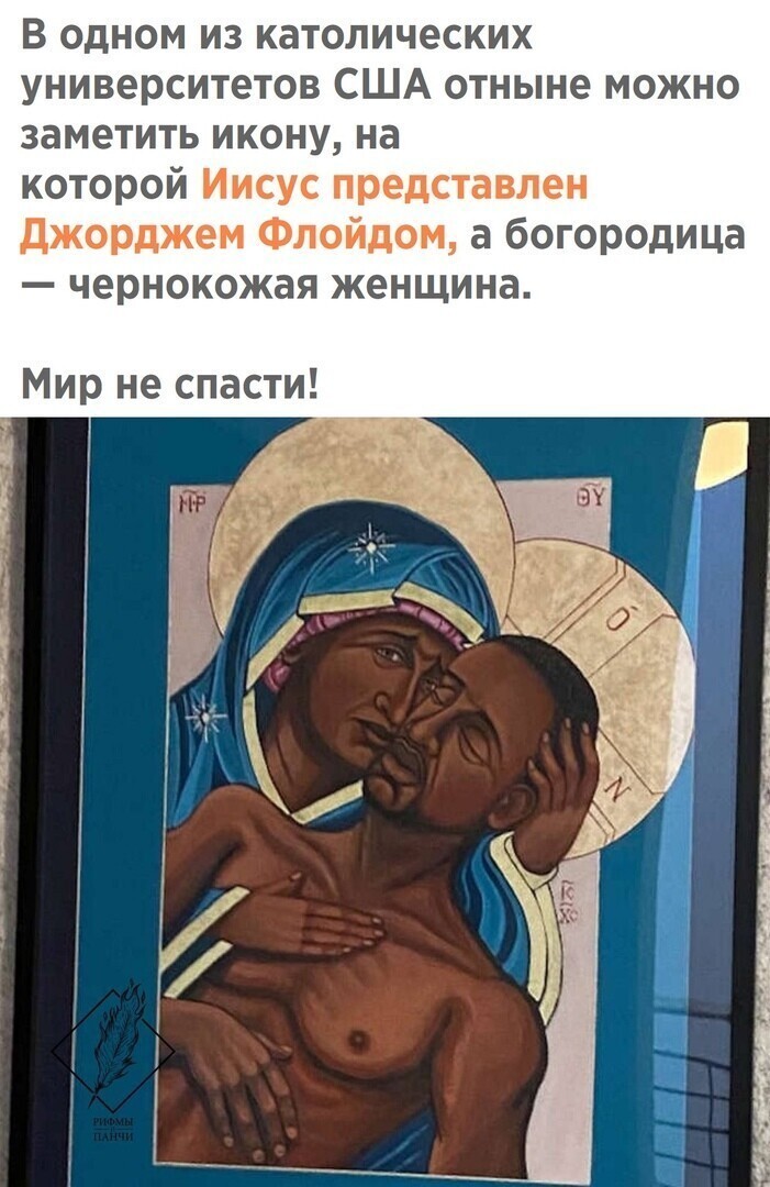 Грациос де Куба