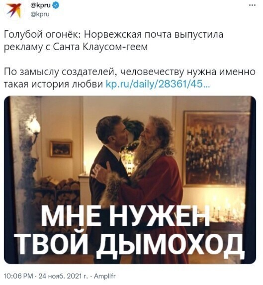 О политике и не только