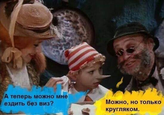 В далёком 2016 году был показан  демотиватор всем украинцам ...
