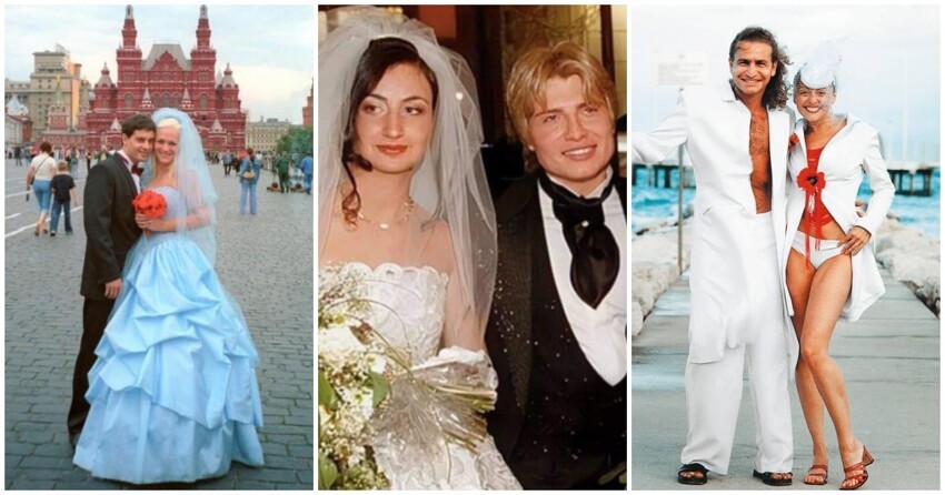 Колоритные звездные свадьбы нулевых: отечественные пары из 2000-х