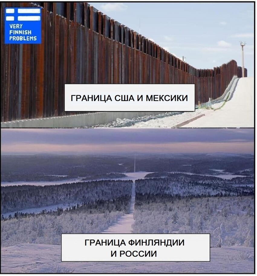 Финские мемы — о российской границе, погоде и живописи