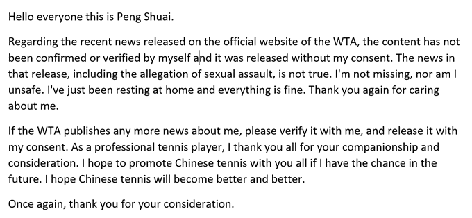 Опасные обвинения: как в Китае исчезла теннисистка после обвинений политика в изнасиловании