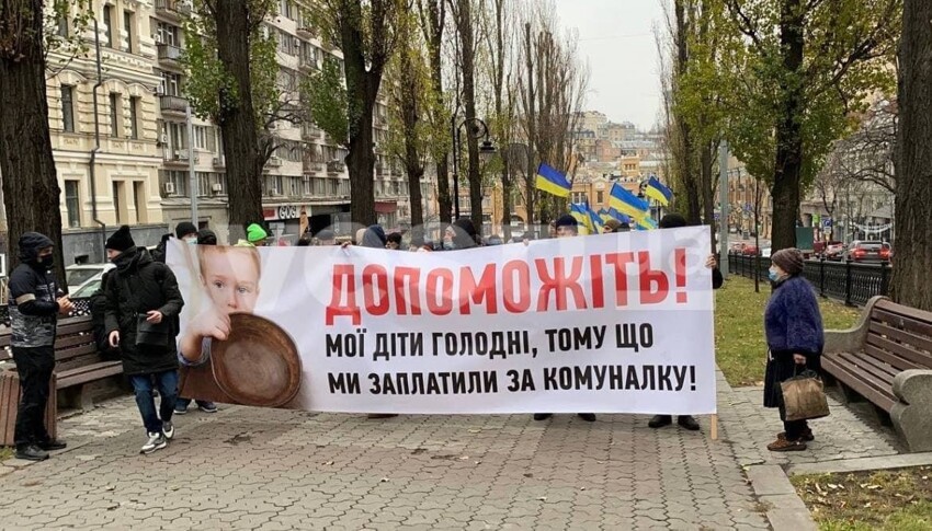 А чего скачем так низко низко? Це ж гиднисть