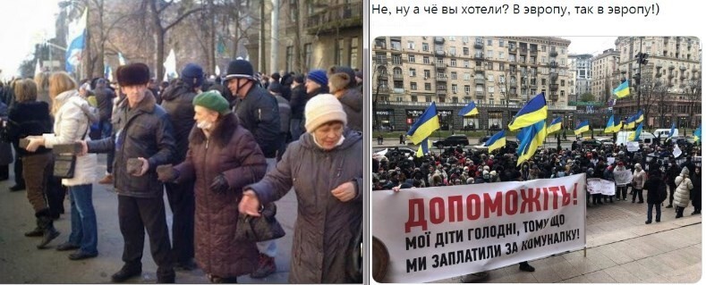 Это те же что кричали дайте нашим захысныкам броники, это те же что платят в ООС (АТО), это те же пенсионеры, что разбирали брусчатку на майдане 