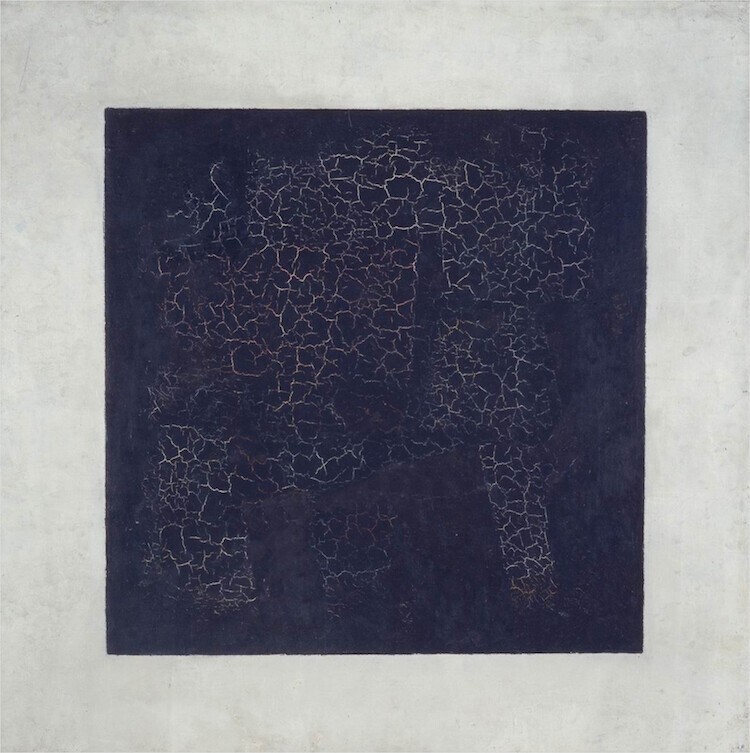 "Чёрный квадрат", Казимир Малевич, 1915