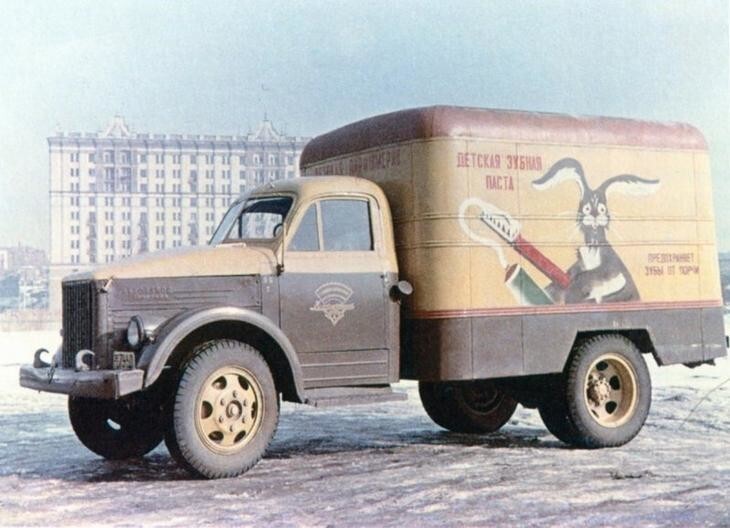 Реклама на автомобилях в СССР