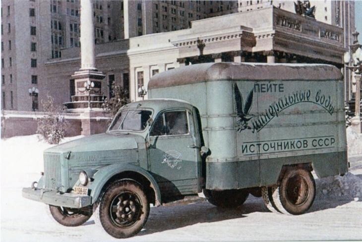 Реклама на автомобилях в СССР