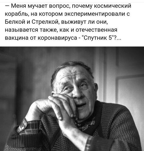 «Выставлять напоказ тела умерших… Не могу найти слов»