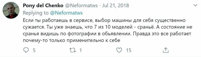 "Сначала заработать - потом починить": автослесарь о работе в СТО