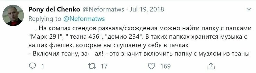 "Сначала заработать - потом починить": автослесарь о работе в СТО