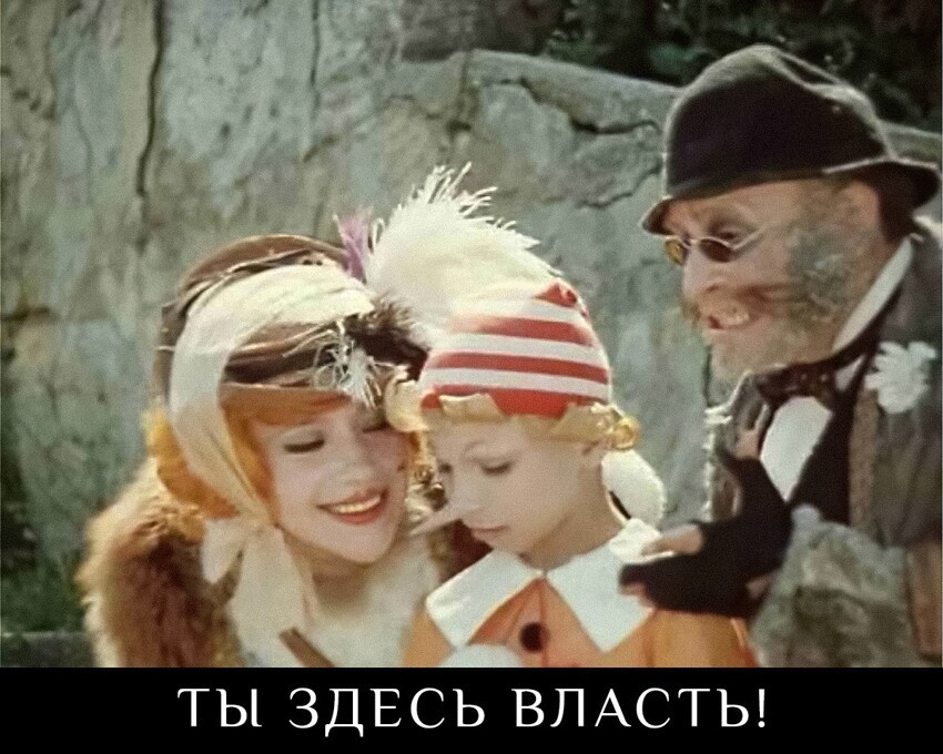 Доны - сделайте мне стыдно за мой великорусский шовинизм