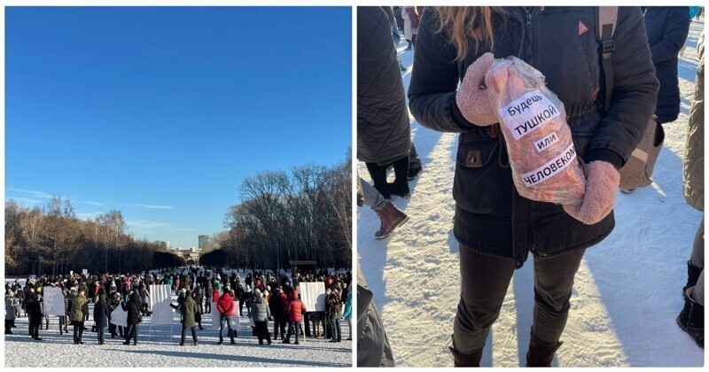 В Екатеринбурге массовый пикет против вакцинации закончился песнями и хороводом