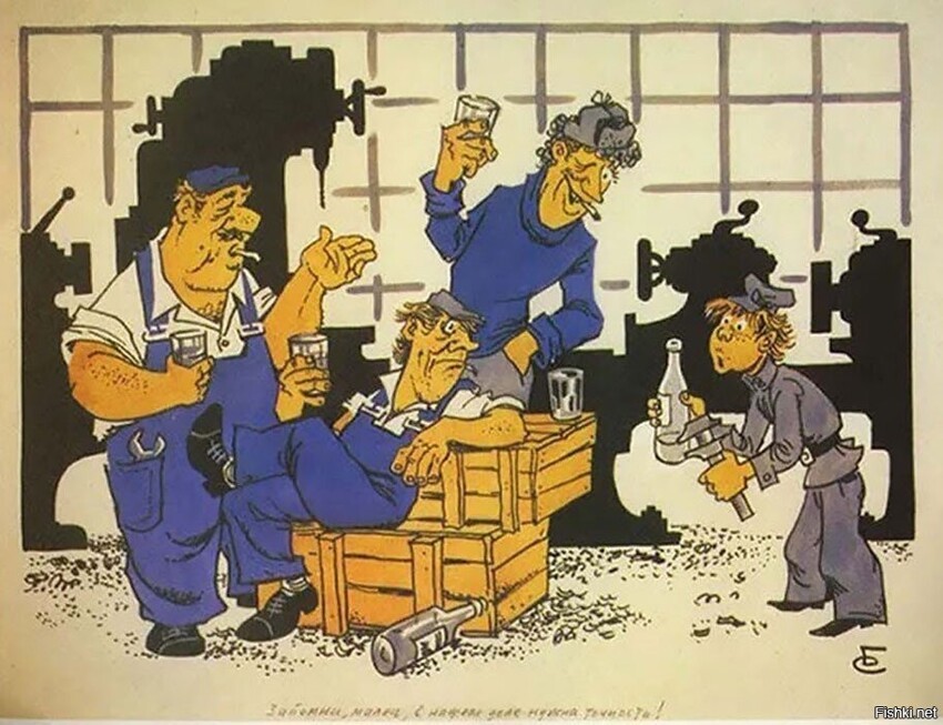 Карикатуры, СССР