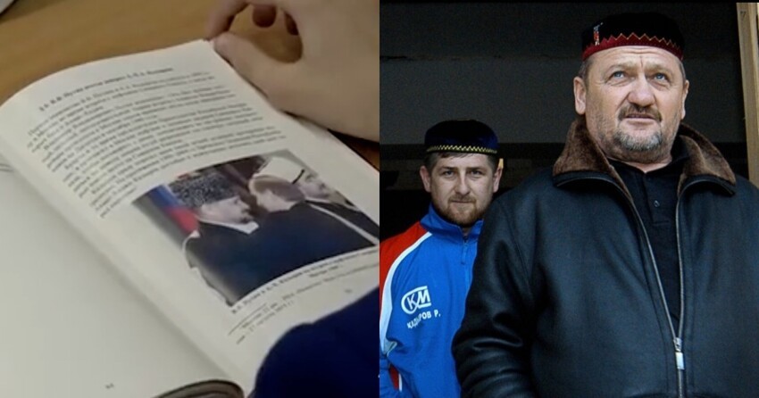 В школьную программу включили книгу об Ахмате Кадырове
