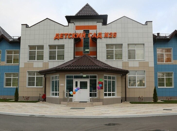 В Воронеже открылся новый детский сад на 300 мест