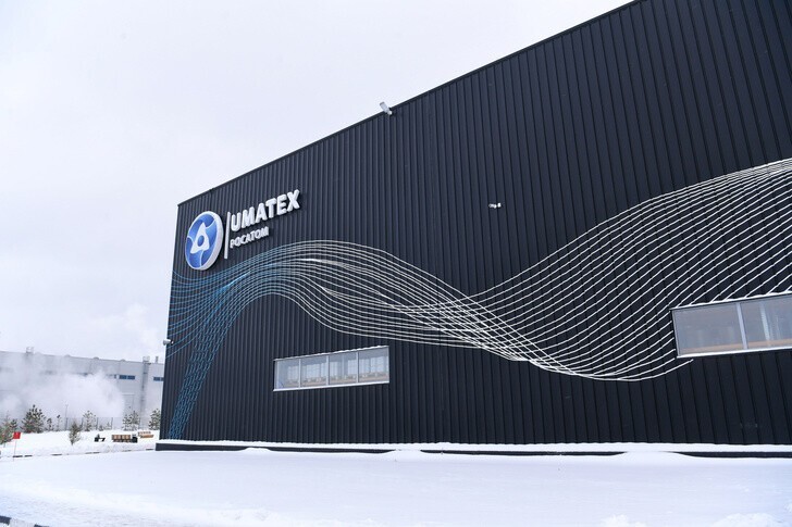 Компания UMATEX ввела в эксплуатацию завод по производству ПАН-прекурсора