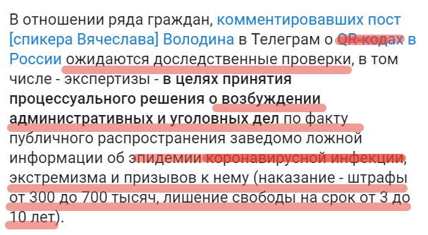 И пусть никто не уйдет обиженным