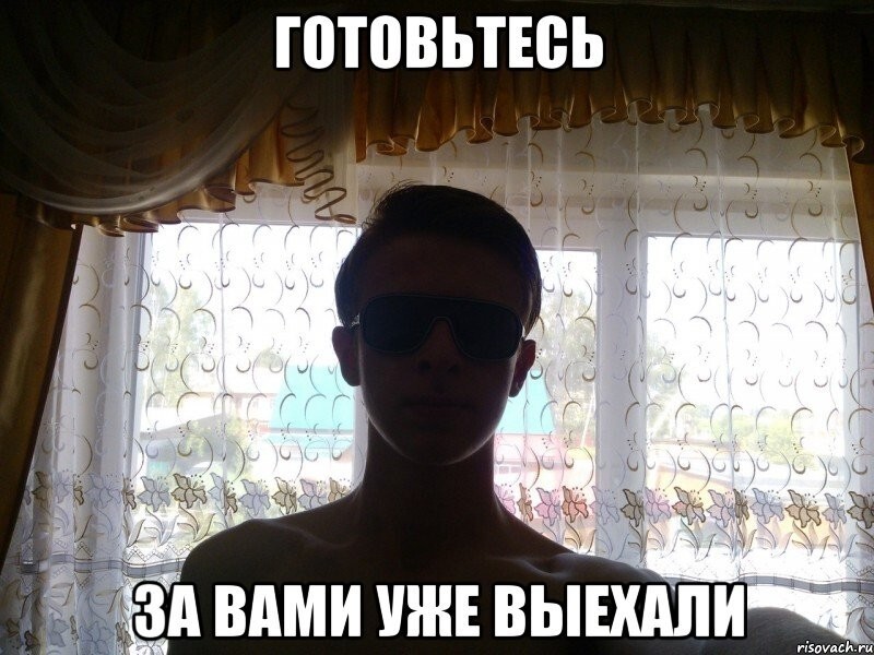 И пусть никто не уйдет обиженным