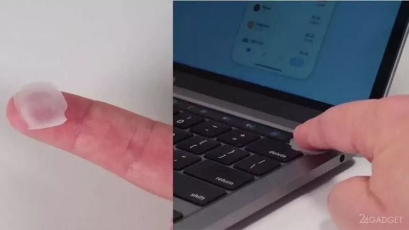Обмануть сканер отпечатков пальцев может каждый с помощью клея и плёнки (видео)