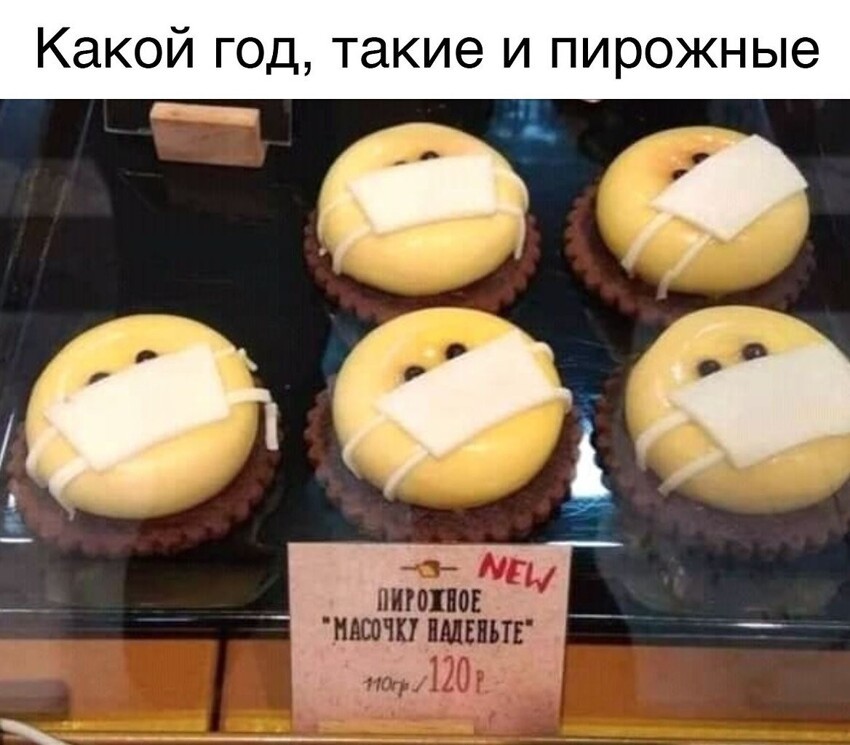 QR-талоны