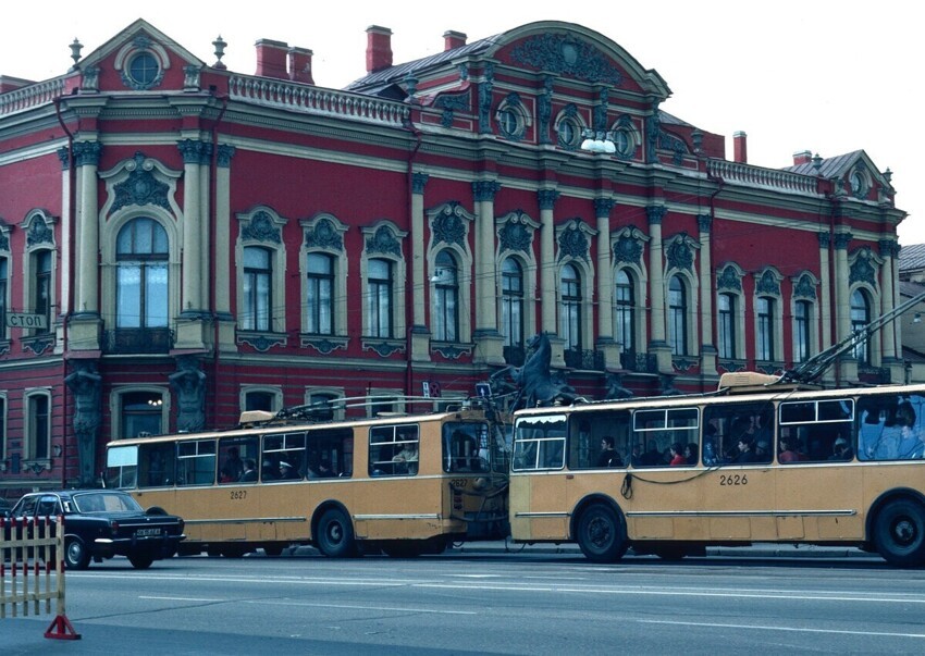 Прогулка по Ленинграду 1984 года от Юганск за 30 ноября 2021
