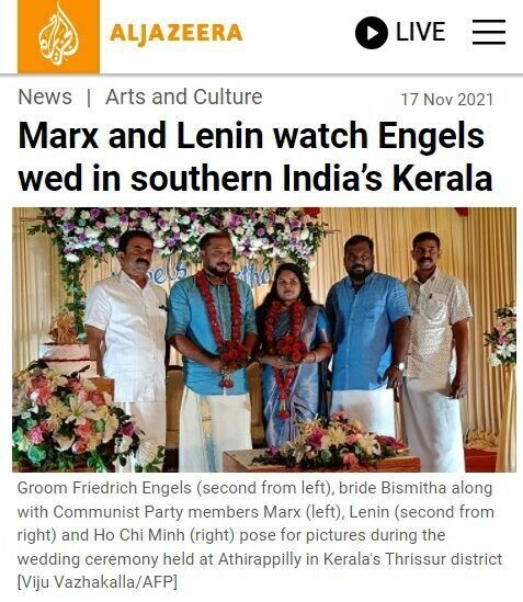 В штате Керала на юге Индии Маркс (слева), Ленин (второй справа) и Хо Ши Мин (справа) женили своего другана Фридриха Энгельса (второй слева). Во всей компании только невеста вызывает подозрения, потому что зовут ее не пойми как - Бисмита.