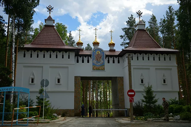 "Электронный лагерь сатаны": духовника Натальи Поклонской приговорили к 3,5 годам колонии