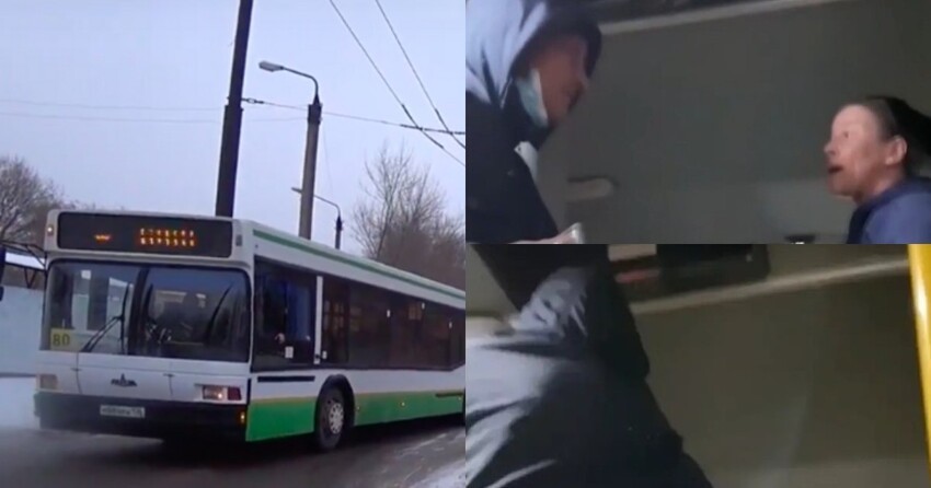 "Намордник надень!": кондуктор с пассажиром подрались из-за масок, которые не носили ни тот, ни другая