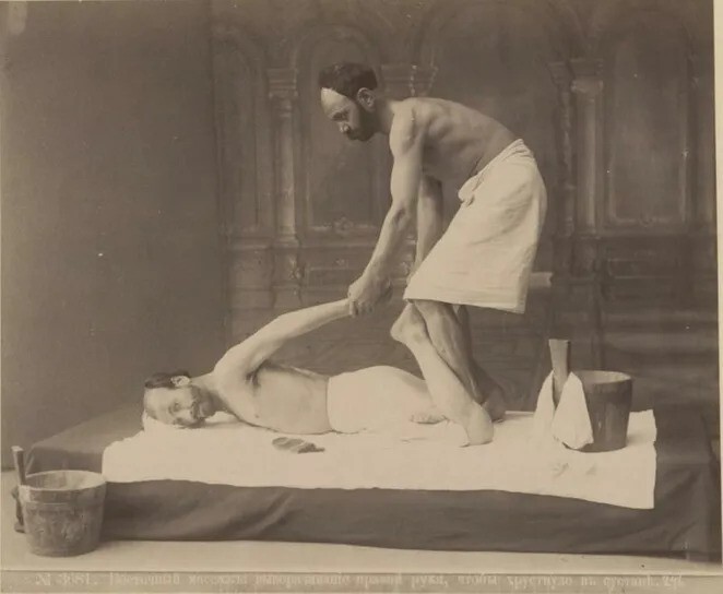 Мужская баня в Тифлисе XIX века