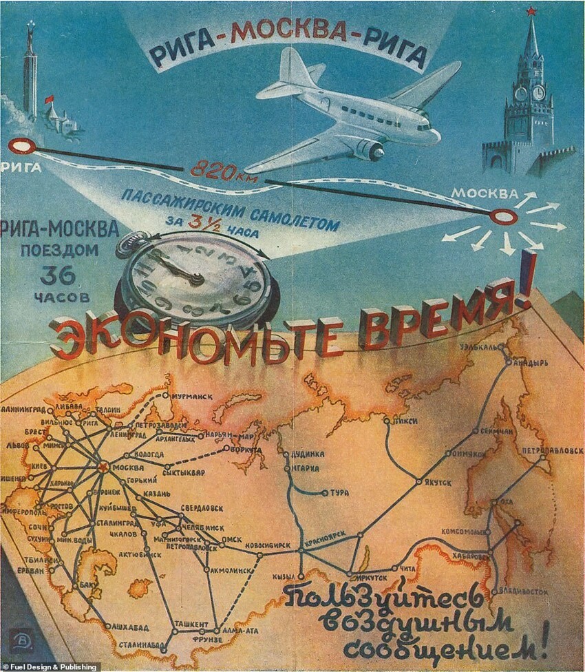 Британское издательство выпустило книгу об истории советского «Аэрофлота»