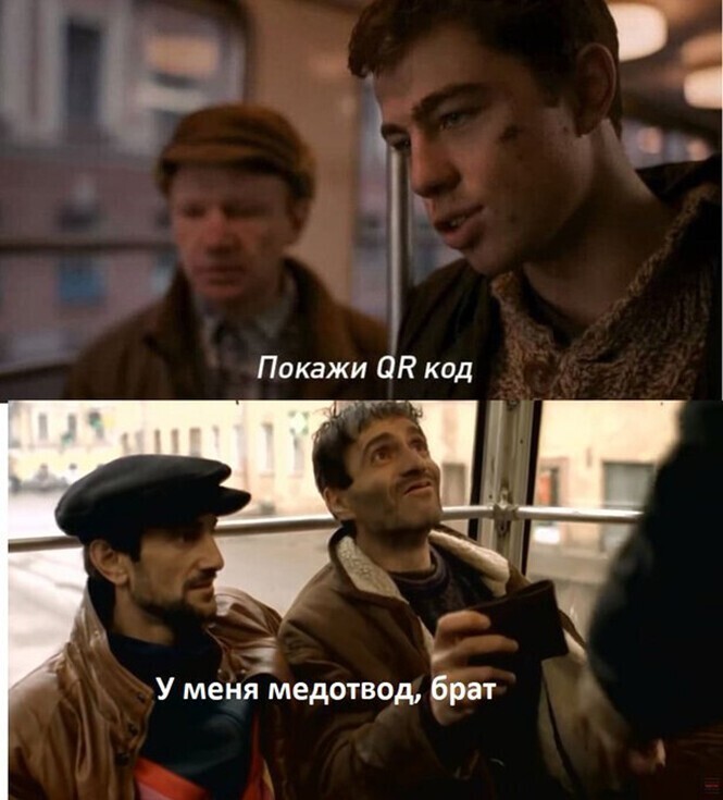 Политический новостной мониторинг , дневной. Выпуск 43