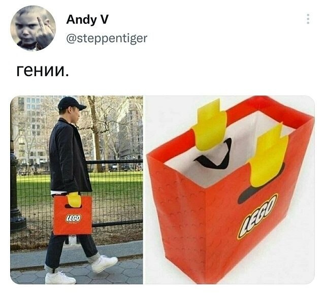 Скрины из соцсетей